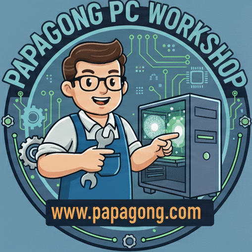 파파공의 PC 정비소